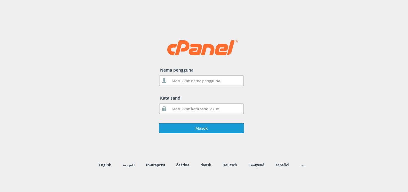 cPanel Login Page